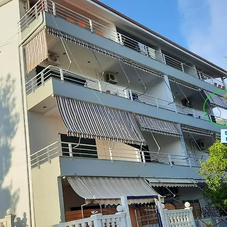 Apartamento Serendipity Family